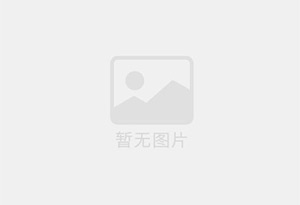 綦江瓷砖空鼓公司的电话是多少？